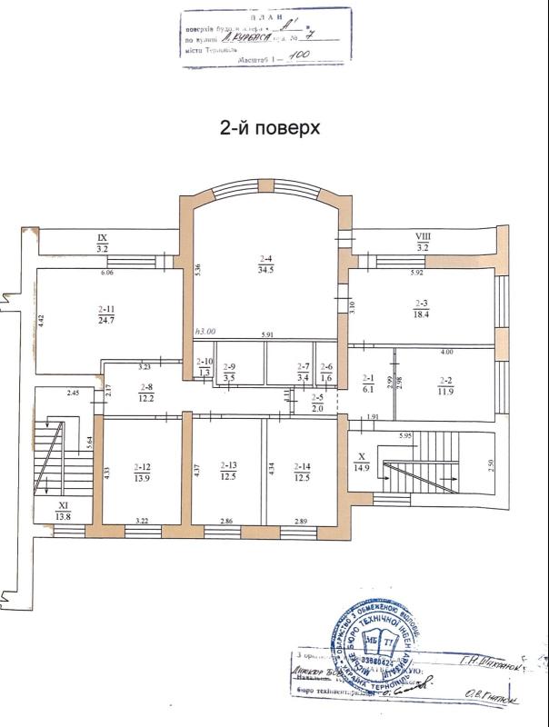 Продаж комерційної нерухомості 795 кв. м, Леся Курбаса вул. 7