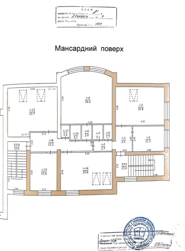 Sale commercial property 795 sq. m., Lesia Kurbasa Street 7