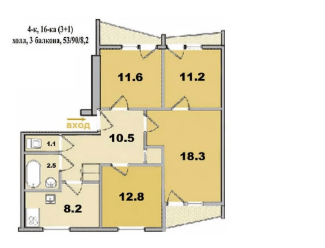 Продажа 4 комнатной квартиры 90 кв. м, Героев Труда ул. 12