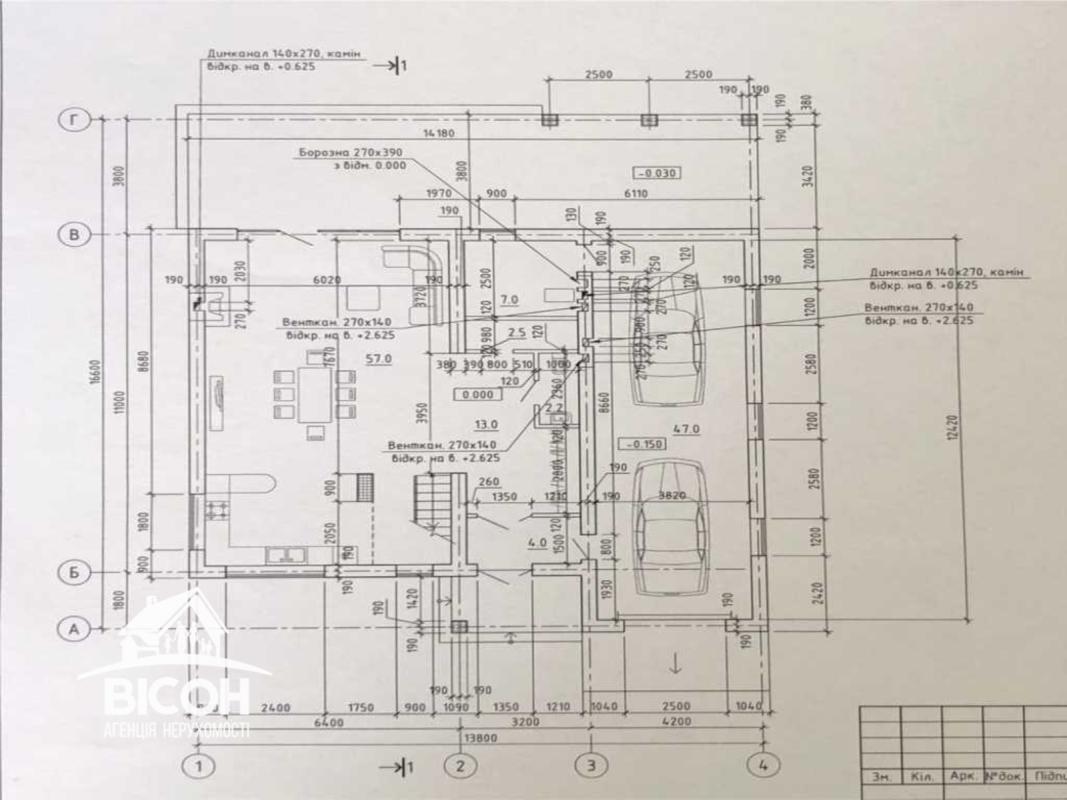 Sale house 255 sq. m., Slovʼyanska street