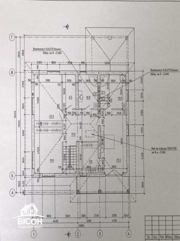 Sale house 255 sq. m., Slovʼyanska street