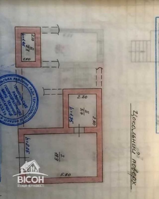 Продажа дома 144 кв. м, Зелена