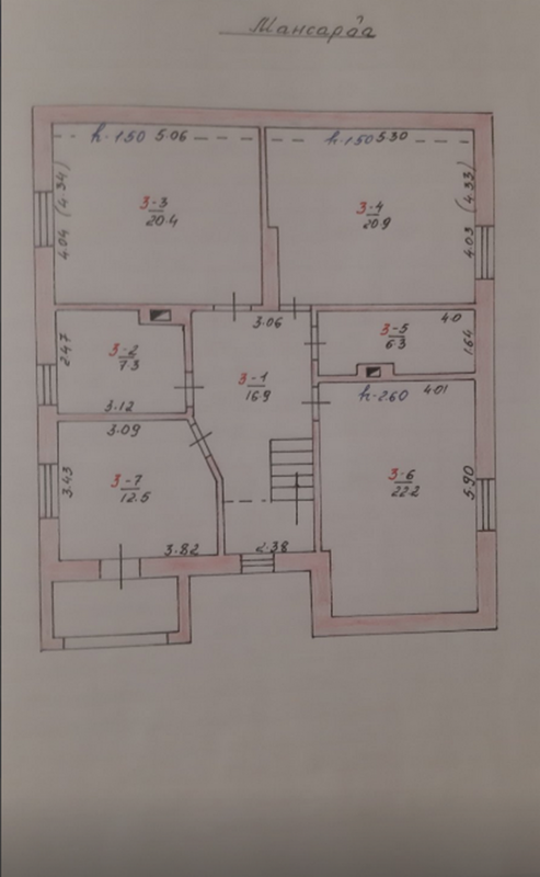 Продажа дома 275 кв. м, Галицкая ул.