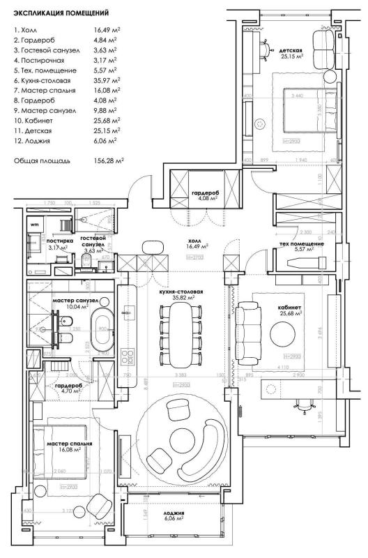 Sale 3 bedroom-(s) apartment 145 sq. m., Andriia Verkhohliada Street (Mykhaila Drahomyrova Street) 5