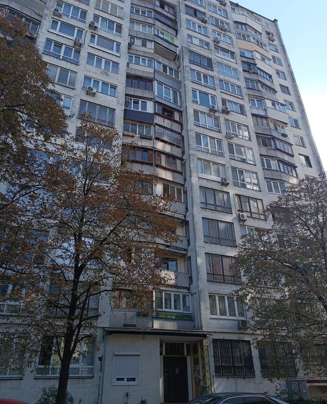 Продажа 2 комнатной квартиры 47 кв. м, Андрея Малышко ул. 13