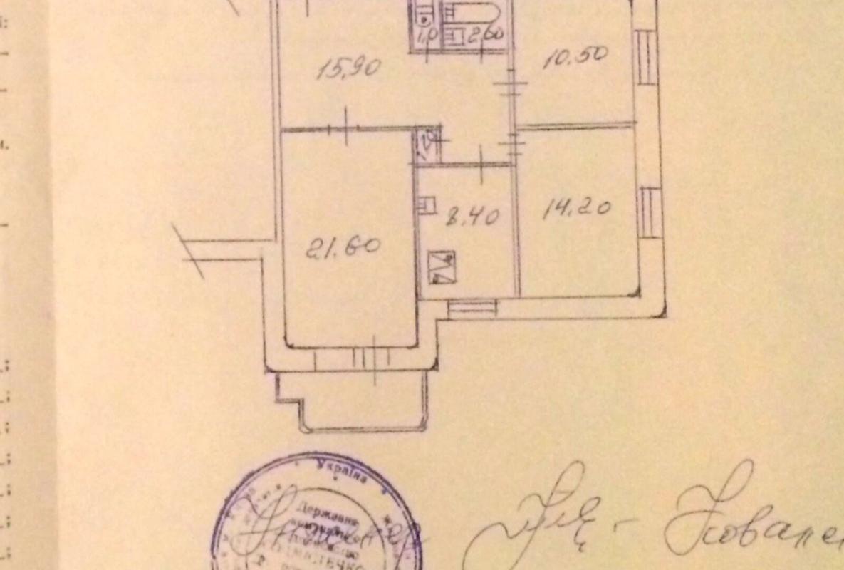 Продаж 3 кімнатної квартири 79 кв. м, Георгія Тороповського вул. (Івана Дубового) 47