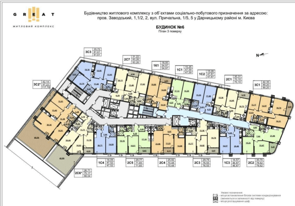 Продаж 2 кімнатної квартири 75 кв. м, Дніпровська набережна