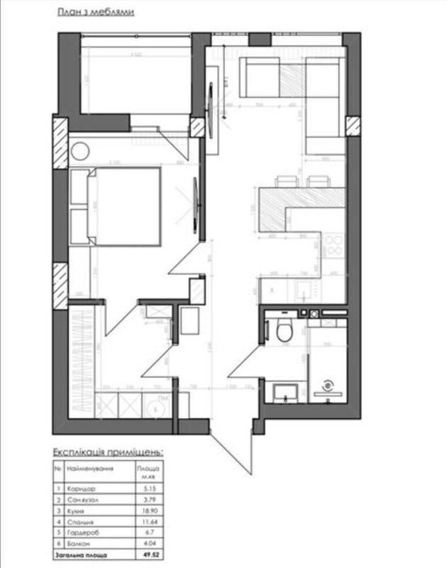 Продажа 2 комнатной квартиры 49 кв. м, Набережно-Рыбальская дорога 3