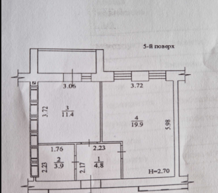 Sale 1 bedroom-(s) apartment 41 sq. m., Zalyvna Street 6
