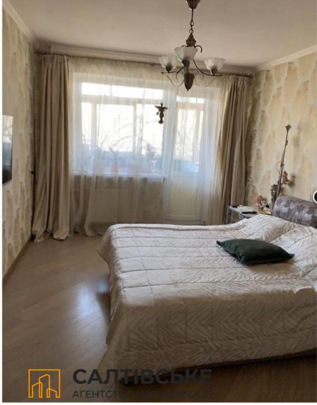 Sale 2 bedroom-(s) apartment 48 sq. m., Heroiv Pratsi Street 48