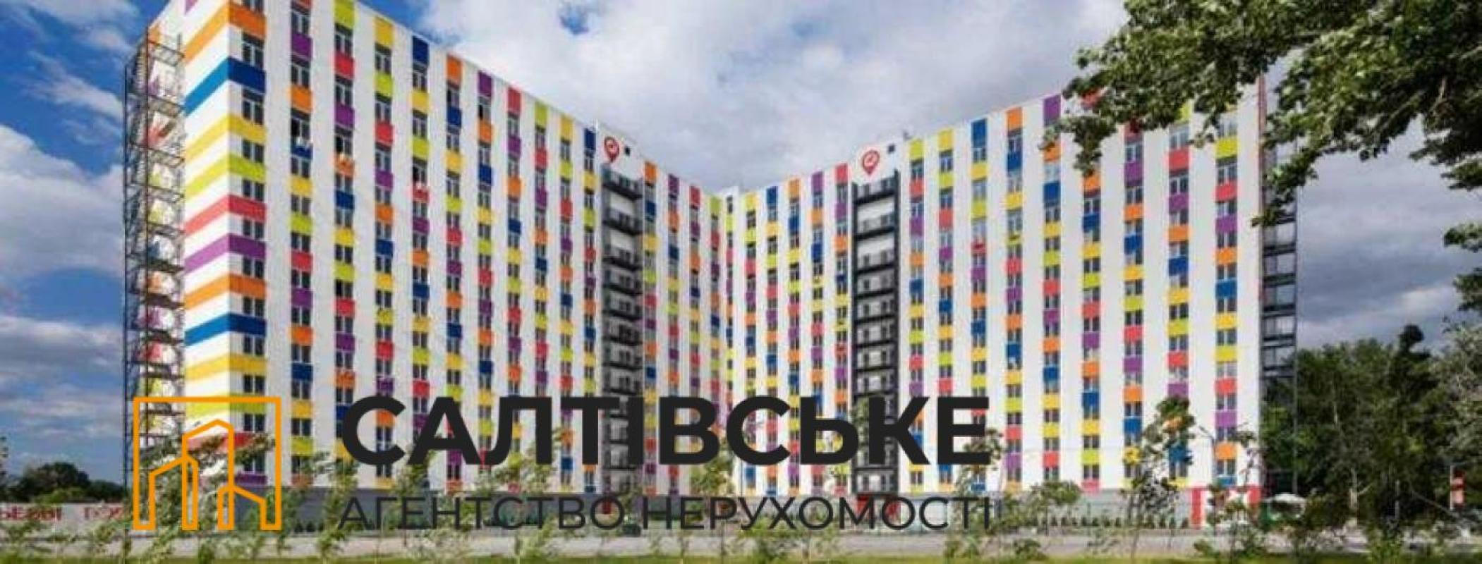 Sale 1 bedroom-(s) apartment 19 sq. m., Shevchenkivskyi Lane