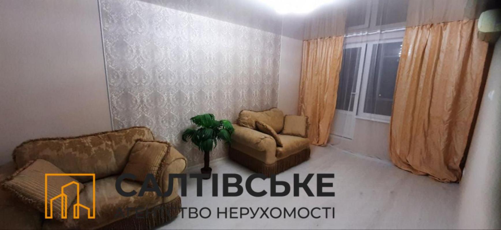 Продажа 1 комнатной квартиры 33 кв. м, Валентиновская ул. (Блюхера) 18