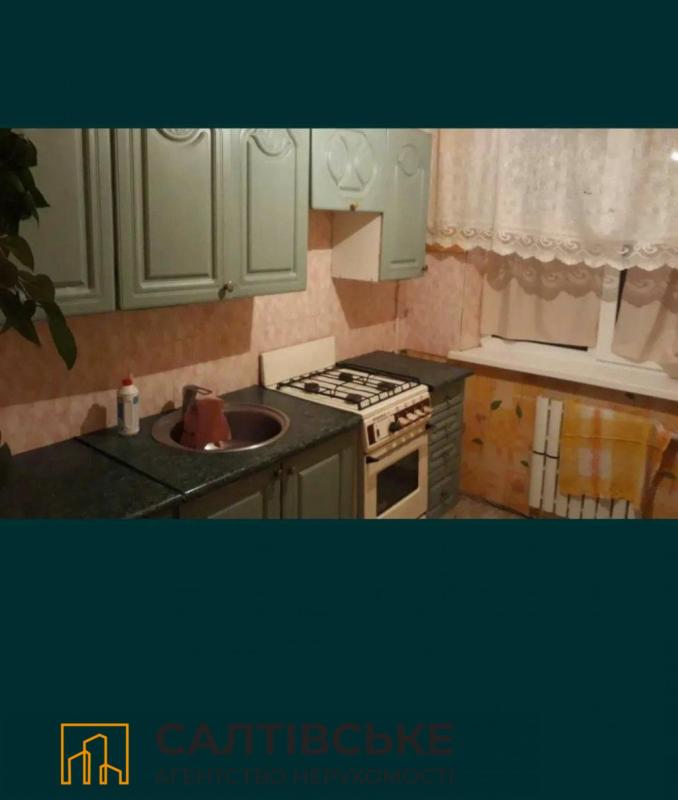 Sale 2 bedroom-(s) apartment 43 sq. m., Yuvileinyi avenue 42в