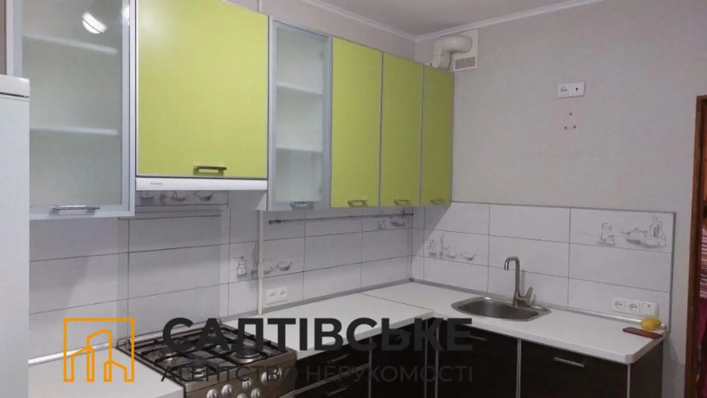 Apartment for sale - Haribaldi Street 3