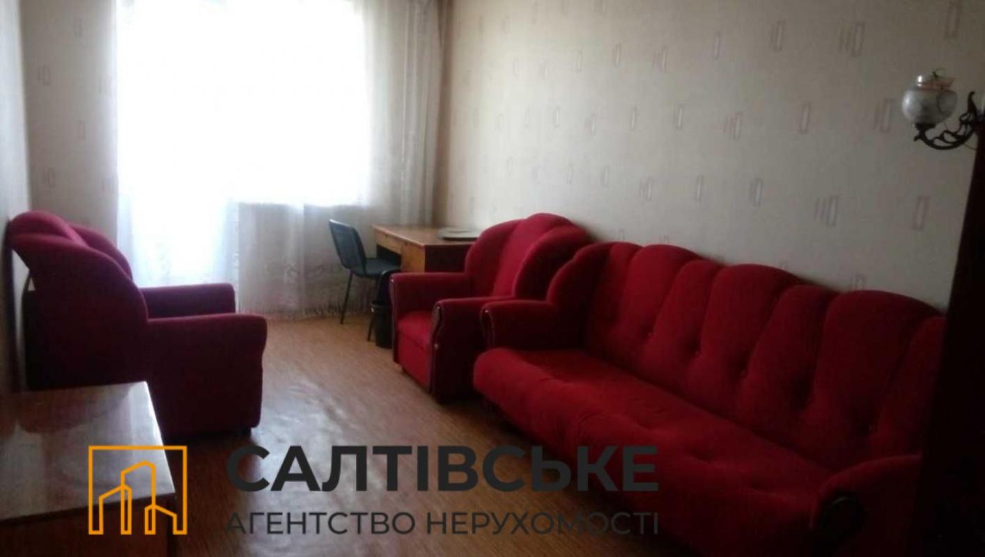 Sale 3 bedroom-(s) apartment 64 sq. m., Heroiv Pratsi Street 26