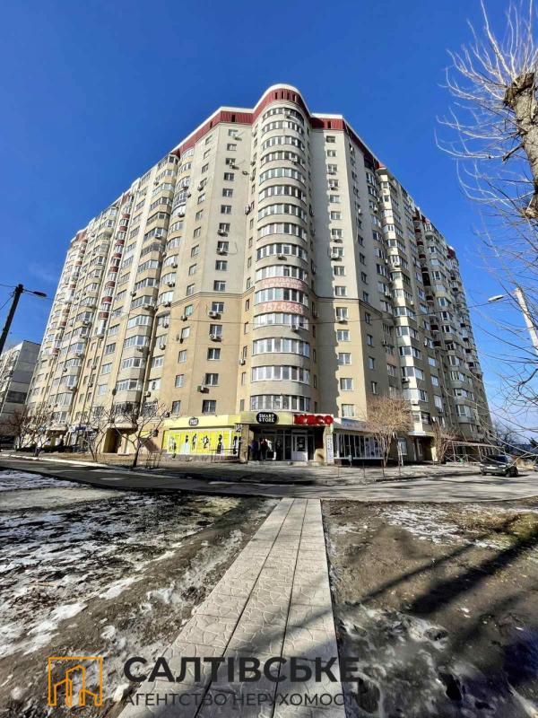Sale 3 bedroom-(s) apartment 109 sq. m., Hvardiytsiv-Shyronintsiv Street 27