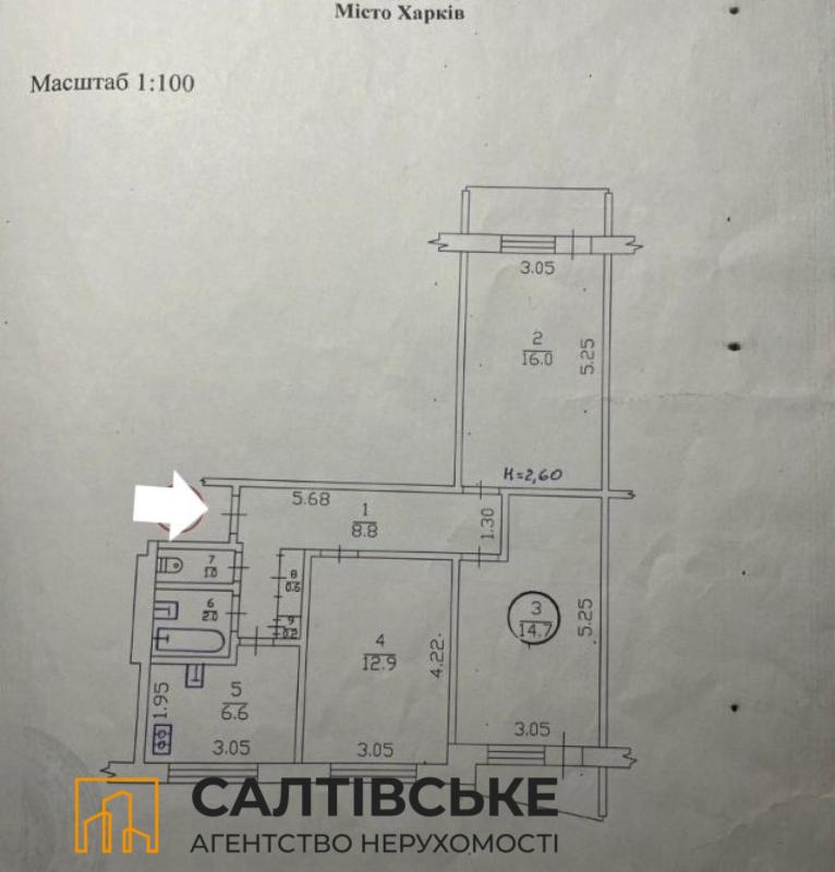 Продаж кімнатни 15 кв. м, Героїв Праці вул. 33