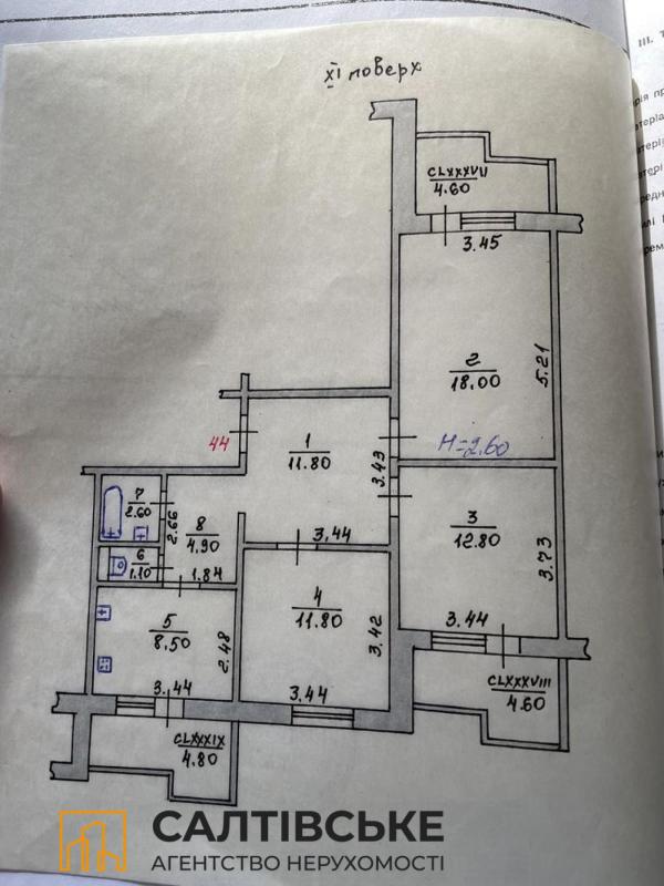 Продаж 3 кімнатної квартири 78 кв. м, Кричевського вул. 41