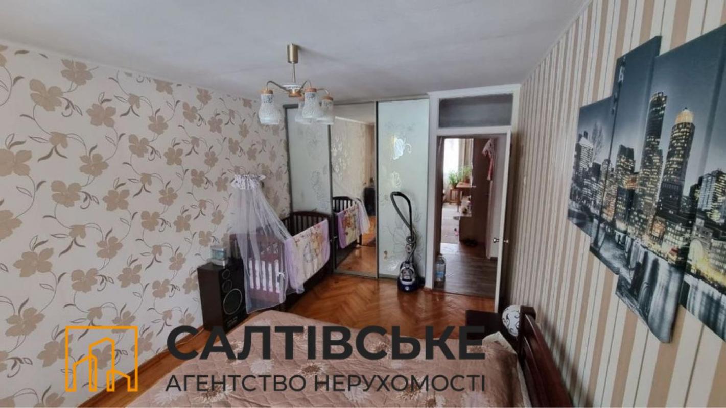 Sale 2 bedroom-(s) apartment 48 sq. m., Yuvileinyi avenue 34а