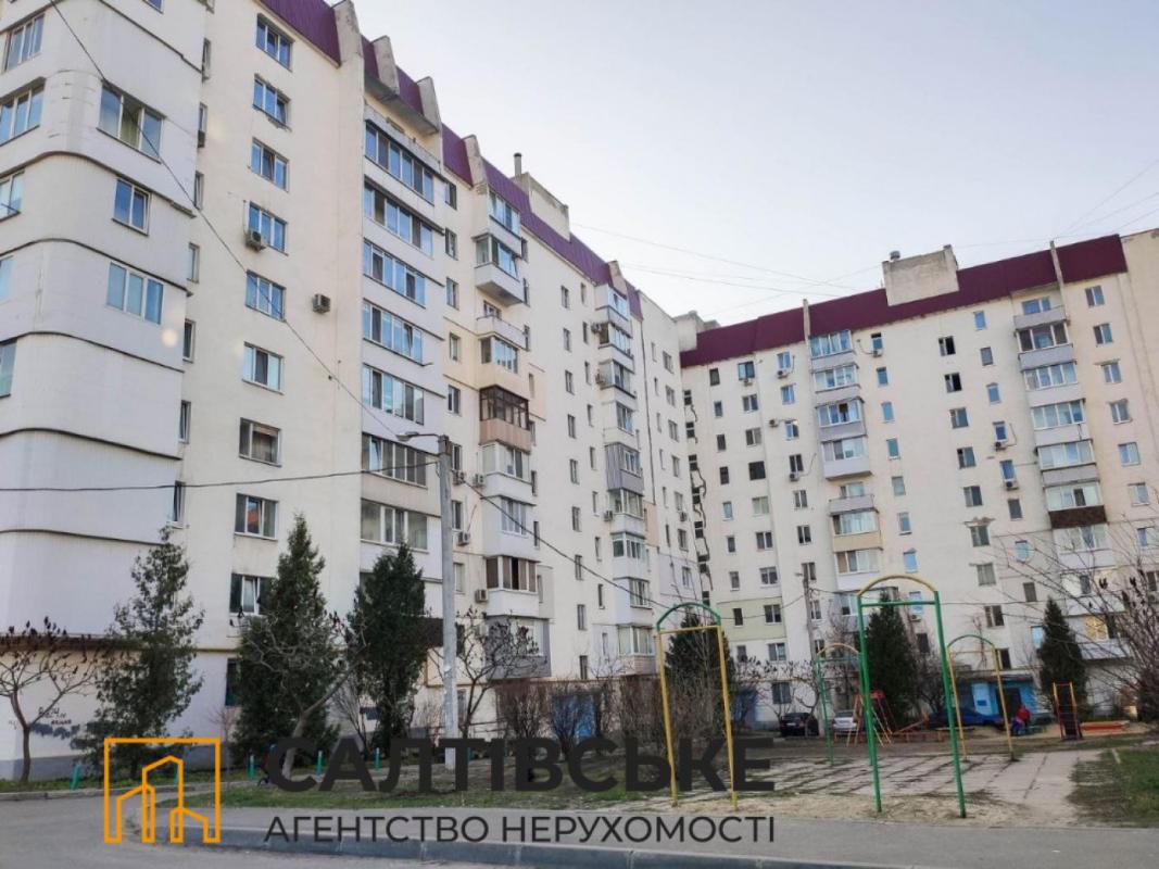 Продажа 3 комнатной квартиры 68 кв. м, Героев Труда ул. 46