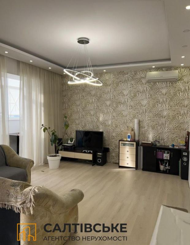 Sale 3 bedroom-(s) apartment 89 sq. m., Traktorobudivnykiv Avenue 103б