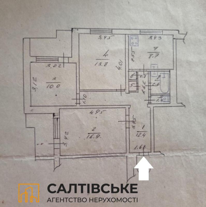 Sale 3 bedroom-(s) apartment 70 sq. m., Saltivske Highway 262