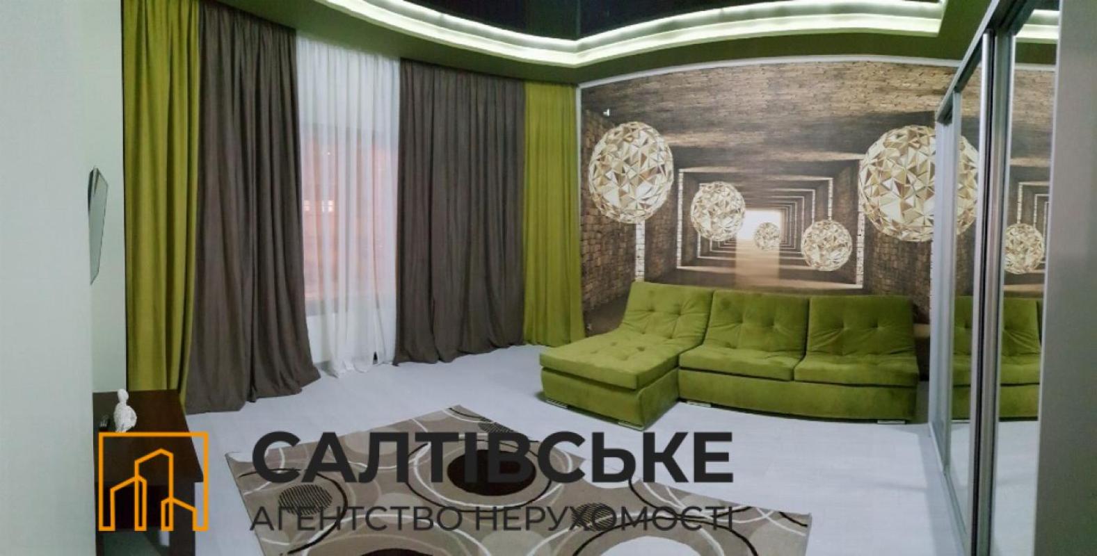 Продаж 3 кімнатної квартири 123 кв. м, Академіка Барабашова вул. 32