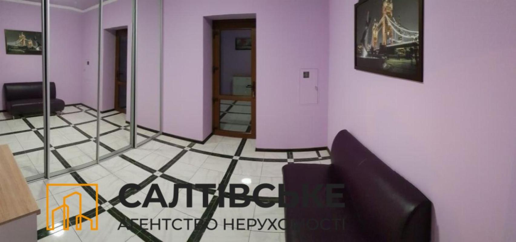 Продажа 3 комнатной квартиры 123 кв. м, Академика Барабашова ул. 32