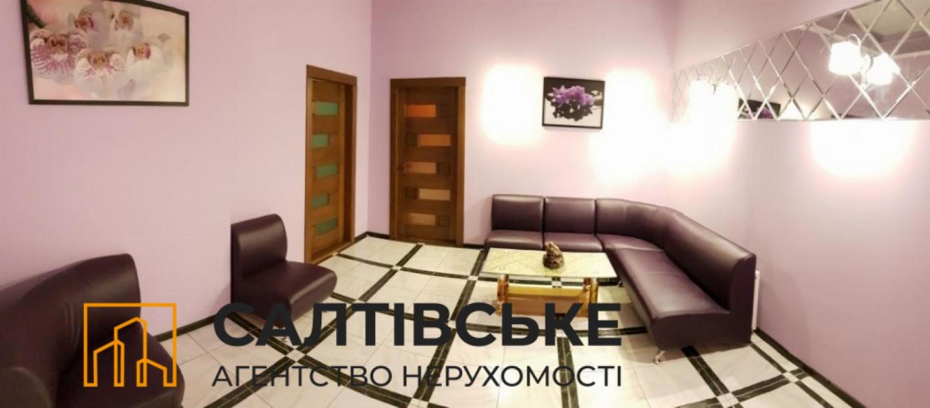 Sale 3 bedroom-(s) apartment 123 sq. m., Akademika Barabashova Street 32