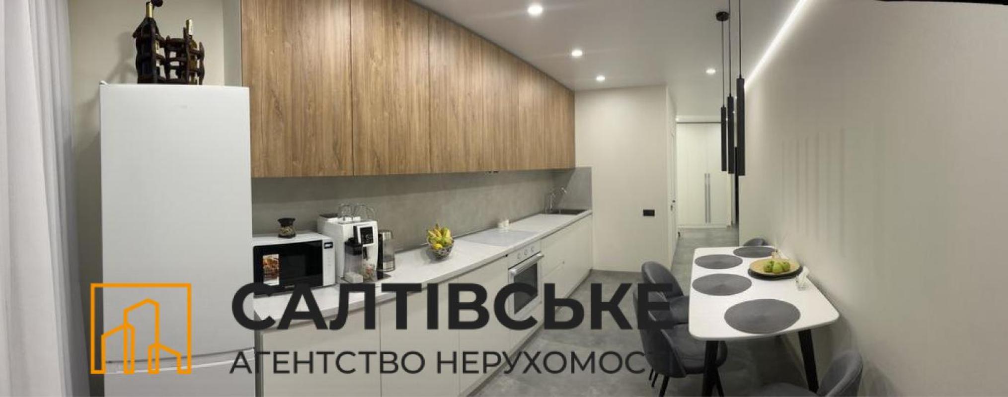 Sale 2 bedroom-(s) apartment 73 sq. m., Hvardiytsiv-Shyronintsiv Street 74Б