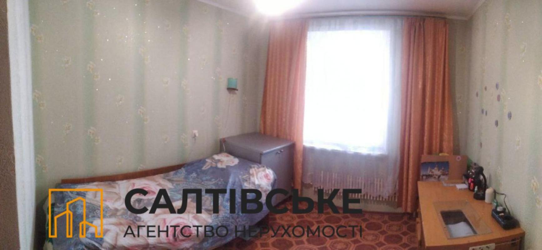 Sale 3 bedroom-(s) apartment 72 sq. m., Traktorobudivnykiv Avenue 126а