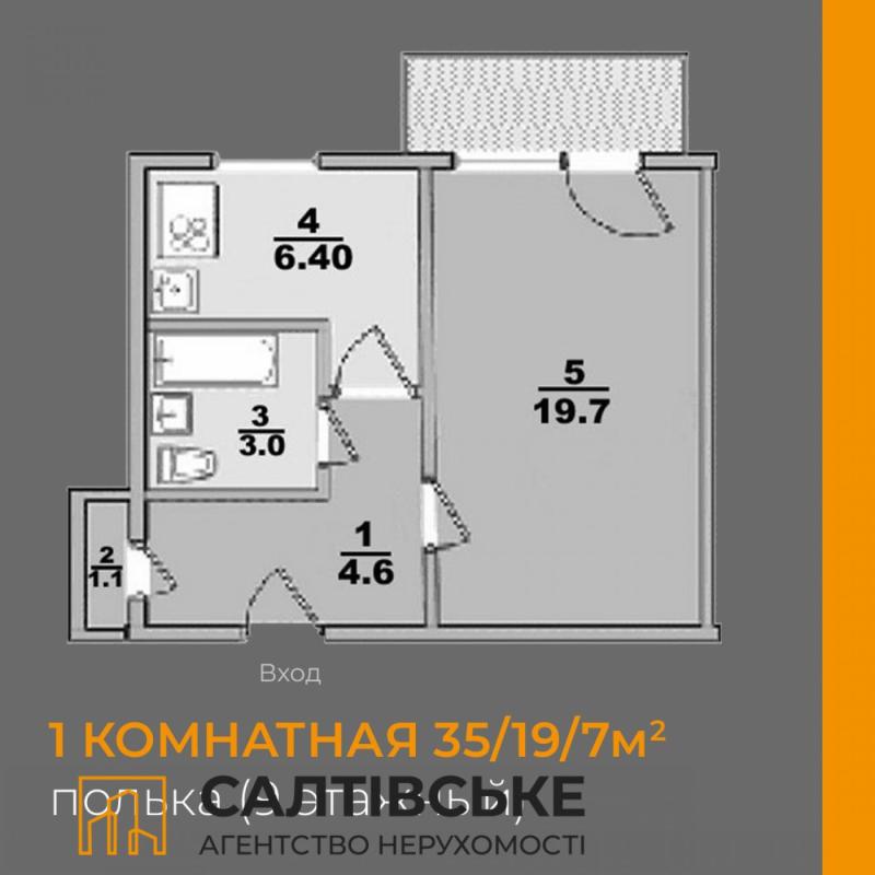 Sale 1 bedroom-(s) apartment 36 sq. m., Akademika Pavlova Street 140а