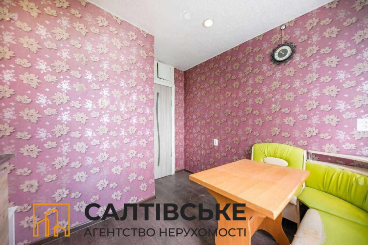 Sale 1 bedroom-(s) apartment 33 sq. m., Traktorobudivnykiv Avenue 85