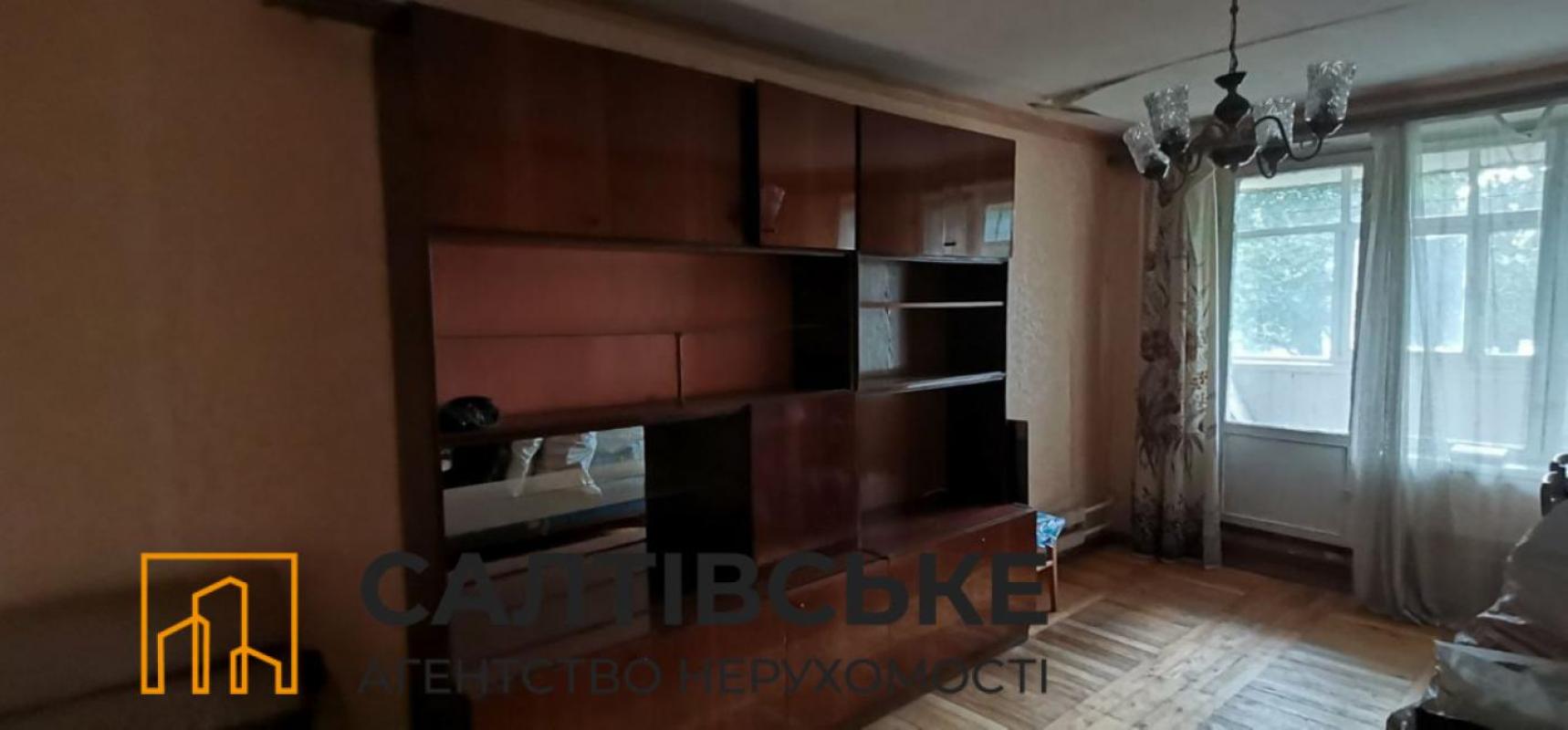 Продаж 2 кімнатної квартири 50 кв. м, Академіка Павлова вул. 162