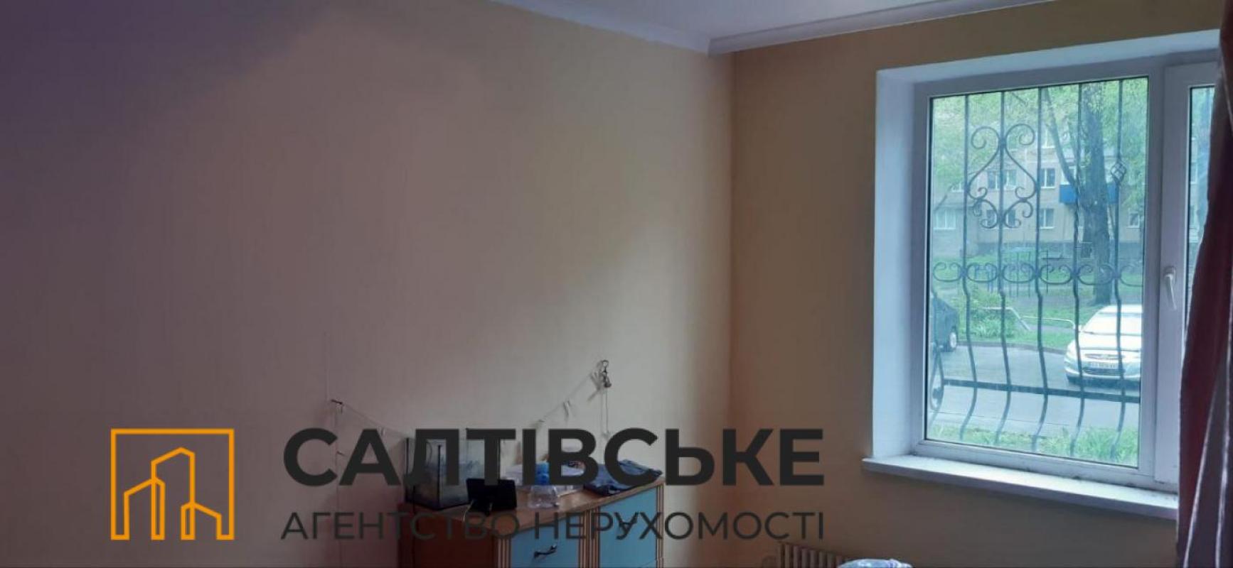 Продажа 3 комнатной квартиры 65 кв. м, Героев Труда ул. 19