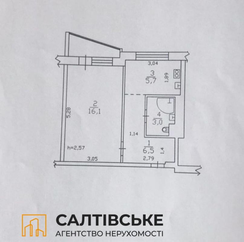 Продажа 1 комнатной квартиры 33 кв. м, Дружбы Народов ул. 233