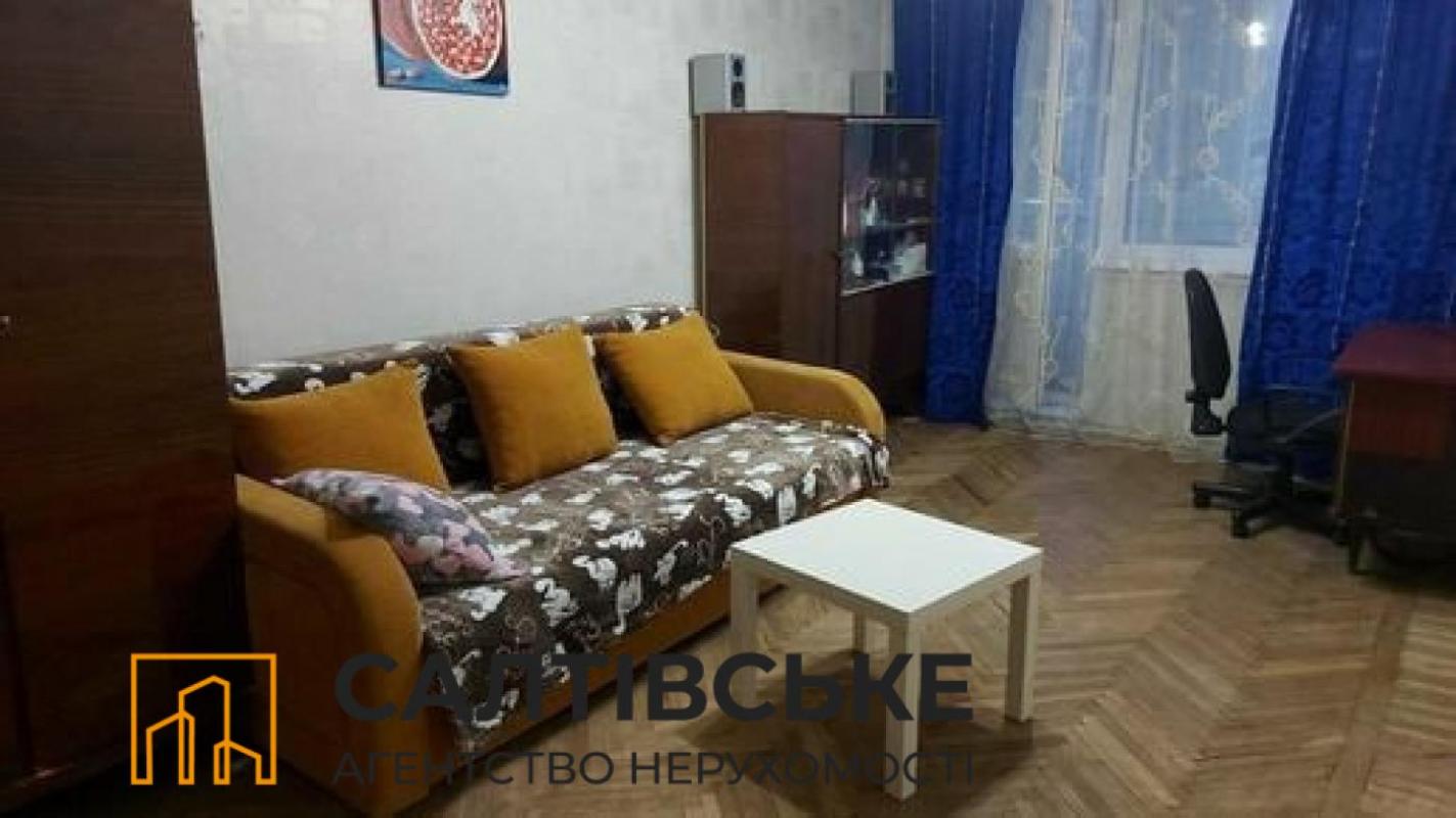 Продаж 1 кімнатної квартири 32 кв. м, Валентинівська вул. (Блюхера) 23в