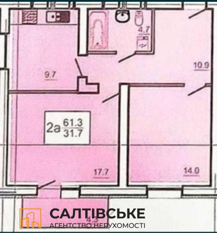 Продаж 2 кімнатної квартири 62 кв. м, Героїв Праці вул.