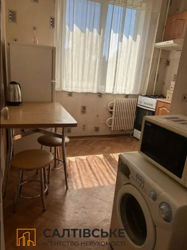 Apartment for sale - Akademika Pavlova Street 319а