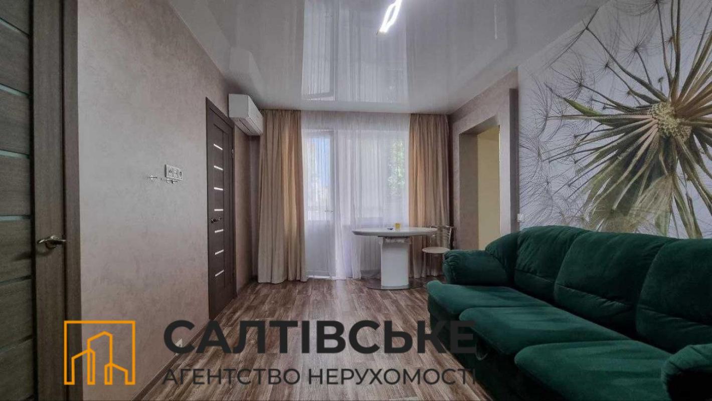 Продажа 3 комнатной квартиры 61 кв. м, Руслана Плоходько ул. 2