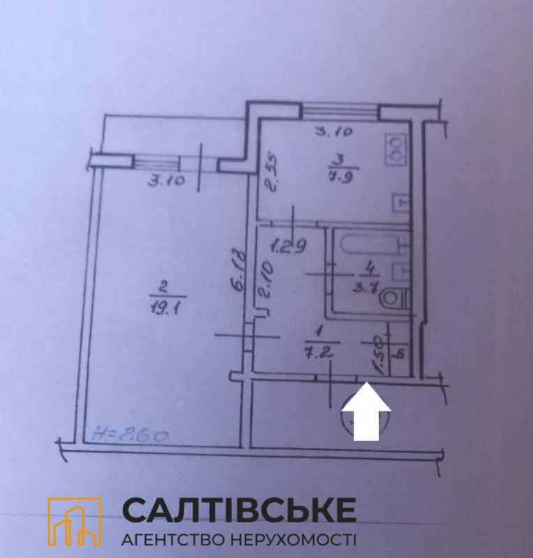 Sale 1 bedroom-(s) apartment 42 sq. m., Saltivske Highway 104а