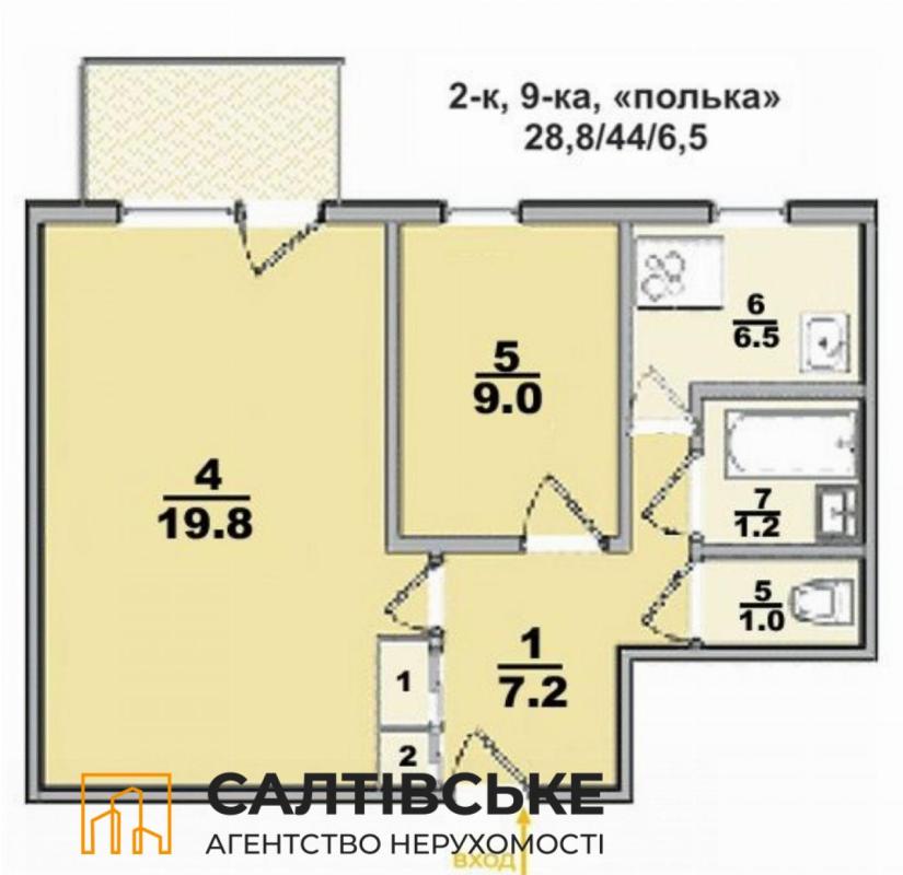Продажа 2 комнатной квартиры 44 кв. м, Юбилейный просп. 68