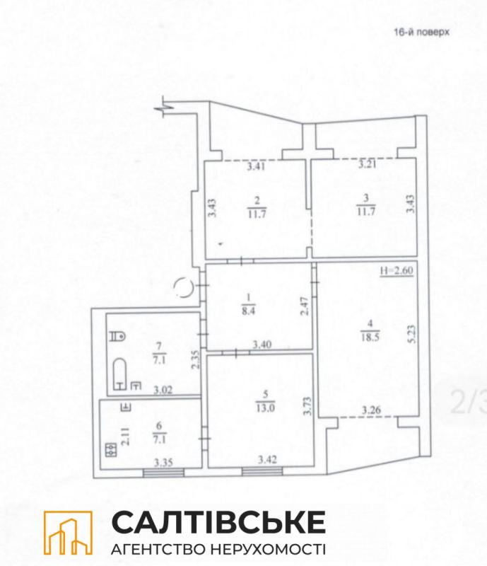 Sale 4 bedroom-(s) apartment 83 sq. m., Lesya Serdyuka street 14
