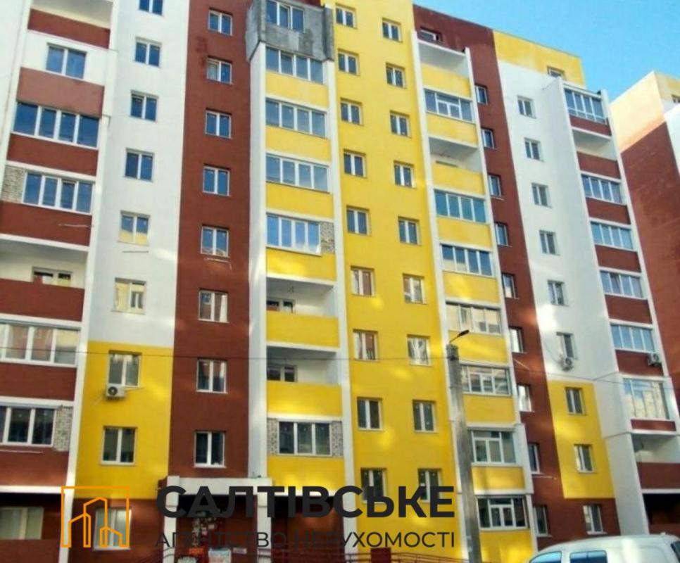 Sale 1 bedroom-(s) apartment 25 sq. m., Drahomanova Street 6в
