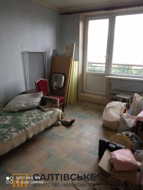 Sale 1 bedroom-(s) apartment 33 sq. m., Saltivske Highway 145