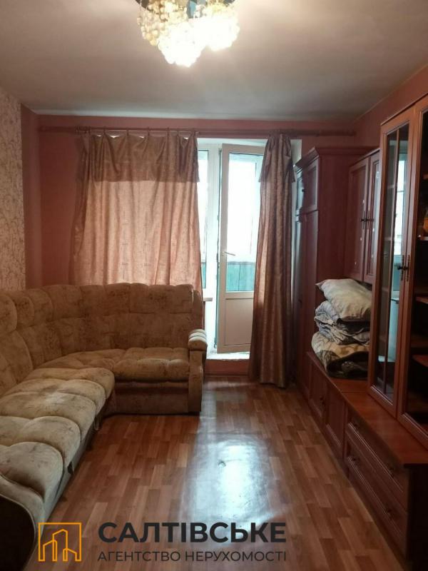 Sale 2 bedroom-(s) apartment 46 sq. m., Traktorobudivnykiv Avenue 95
