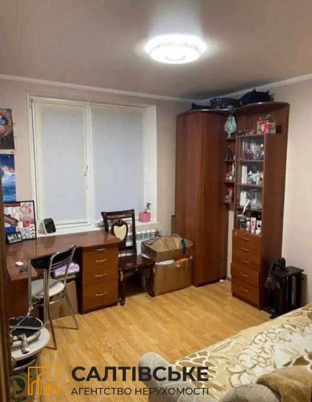 Apartment for sale - Saltivske Highway 242