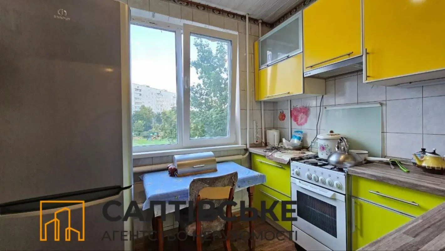 Apartment for sale - Amosova Street 5