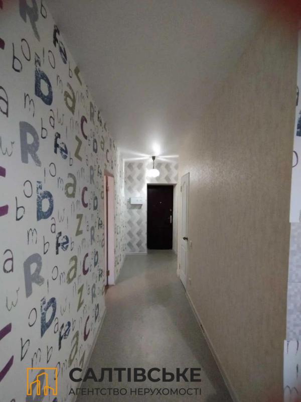 Sale 1 bedroom-(s) apartment 53 sq. m., Saltivske Highway 73б