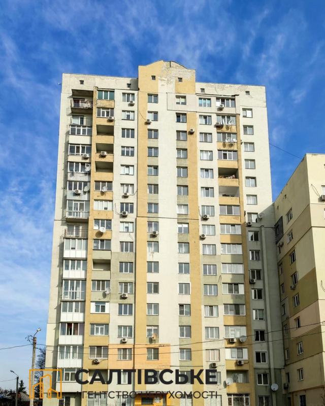 Продаж 1 кімнатної квартири 53 кв. м, Салтівське шосе 73б